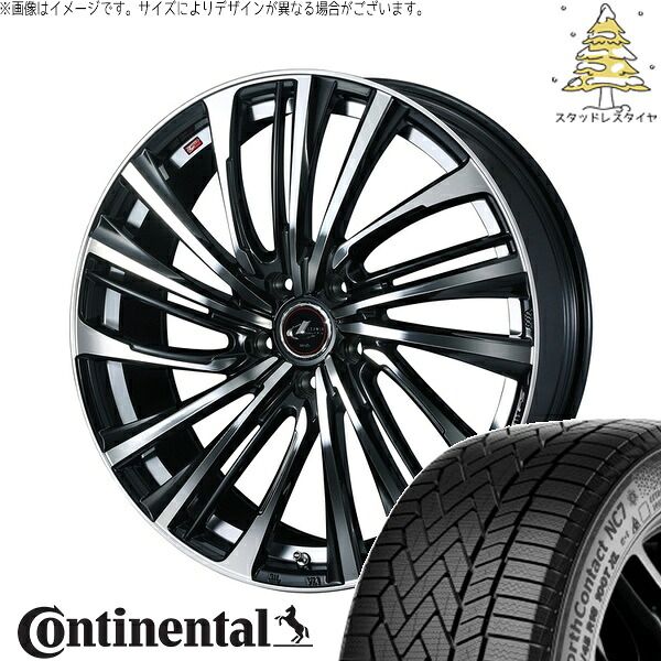 レヴォーグ 215/50R17 スタッドレスタイヤ ホイール 4本セット | コンチネンタル ノースコンタクト NC7 × ウェッズ レオニス FS パールブラック/ミラーカット 17インチ 7J +53 5穴114.3