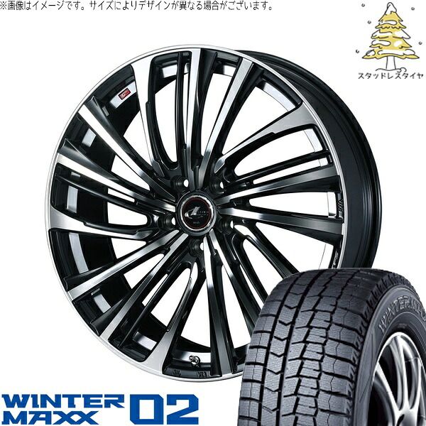 インプレッサ GU系 205/50R17 スタッドレスタイヤ ホイール 4本セット | ダンロップ ウィンターマックス02 × ウェッズ レオニス FS パールブラック/ミラーカット 17インチ 7J +53 5穴114.3