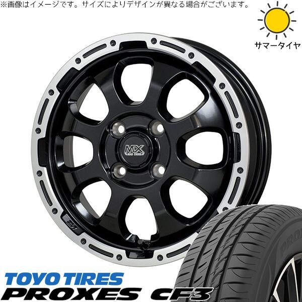 ハスラー デリカミニ ソリオ 165/65R14 サマータイヤ ホイール 4本