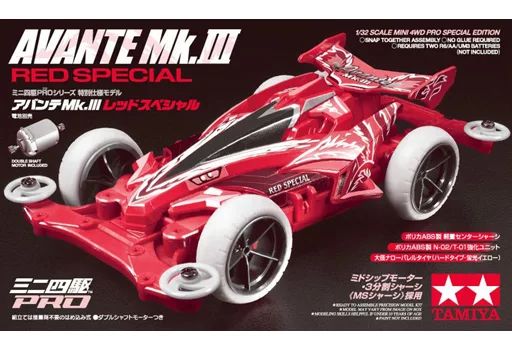 [중고] 프라모델 1/32 아반떼 Mk.III 레드 스페셜 MS 섀시 미니 4WD 스페셜 [95425]