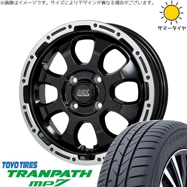 国産　2021年製　165/60R15 4本　ハスラー　ソリオ　デリカミニ ハスラー デリカミニ ソリオ 165/65R14 サマータイヤ ホイール 4本