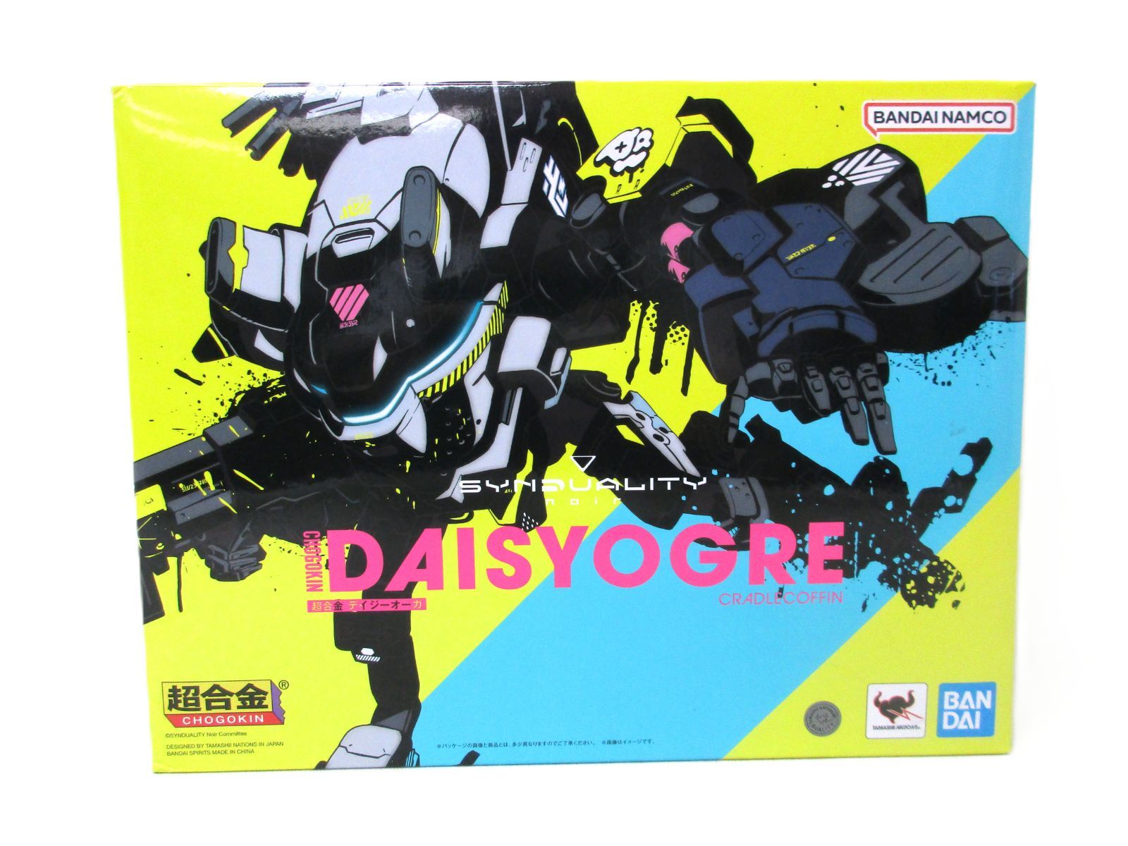 開封品 超合金 デイジーオーガ 「SYNDUALITY Noir」