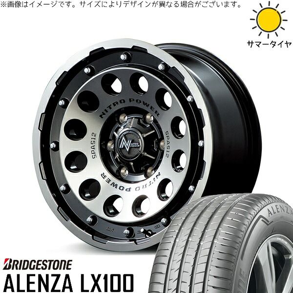 ヴェルファイア 215/70R16 サマータイヤ ホイール 4本セット | ブリヂストン アレンザ LX100 × エムアイディー ナイトロパワー H12 ショットガン ブラッククリア/マシニング 16インチ 7J +40 5穴114.3 109,327円