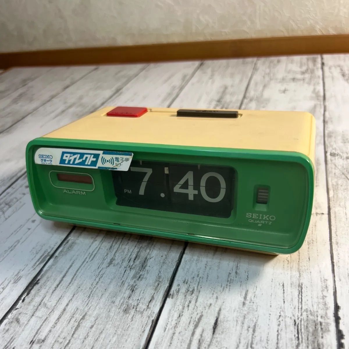 SEIKO.電池式・パタパタ時計（アラーム付・昭和レトロ） 置時計 住まい