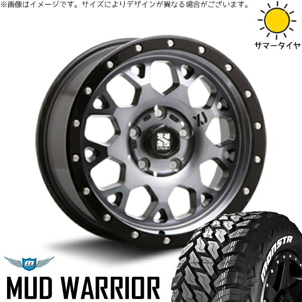 カローラクロス 215/70R16 サマータイヤ ホイール 4本セット | モンスタタイヤ マッドウォーリア × エムエルジェイ エクストリームJ XJ04 グロスブラックミルド/スモーク 16インチ 7J +35 5穴114.3 107,531円