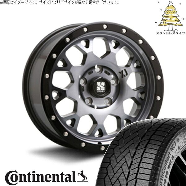 30アルファード 215/65R16 スタッドレスタイヤ ホイール 4本セット | コンチネンタル ノースコンタクト NC7 × エムエルジェイ エクストリームJ XJ04 グロスブラックミルド/スモーク 16インチ 7J +35 5穴114.3