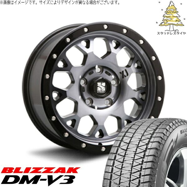 パジェロミニ 175/80R16 スタッドレスタイヤ ホイール 4本セット | ブリヂストン ブリザック DM-V3 × エムエルジェイ エクストリームJ XJ04 グロスブラックミルド/スモーク 16インチ 7J +35 5穴114.3