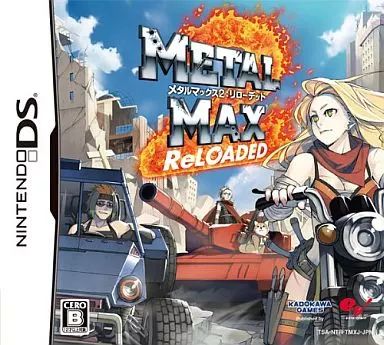 メタルマックス2 リローデッド DS ソフト 6066 中古】ニンテンドーDSソフト メタルマックス2：リローテッド[通常版