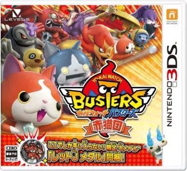 d*7様 ニンテンドー3DSLL、充電器 ソフト付き(妖怪ウォッチバスターズ、ワ 中古】ニンテンドー3DSソフト 妖怪ウォッチバスターズ 赤猫団 - メルカリ