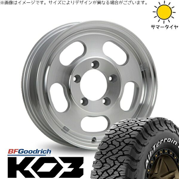 ジムニー JB64 JB23 JA22 JA12 225/75R16 サマータイヤ ホイール 4本セット | BFグッドリッチ オールテレーン T/A Ko3 × エムエルジェイ エクストリームJ Dスロット 16インチ 5.5J +22 5穴139.7 114,519円