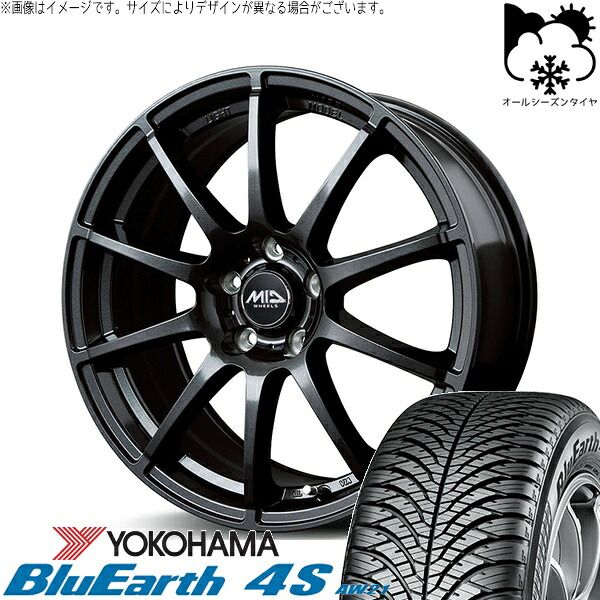 30 50プリウス 205/55R16 オールシーズンタイヤ ホイール 4本セット | ヨコハマタイヤ ブルーアース4S AW21 × エムアイディー MIDホイール スタッグ ストロングガンメタ 16インチ 6.5J +48 5穴100