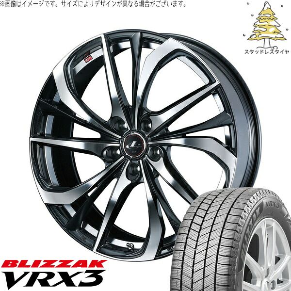 レヴォーグ 215/50R17 スタッドレスタイヤ ホイール 4本セット | ブリヂストン ブリザック VRX3 × ウェッズ レオニス TE パールブラック/ミラーカット 17インチ 7J +53 5穴114.3