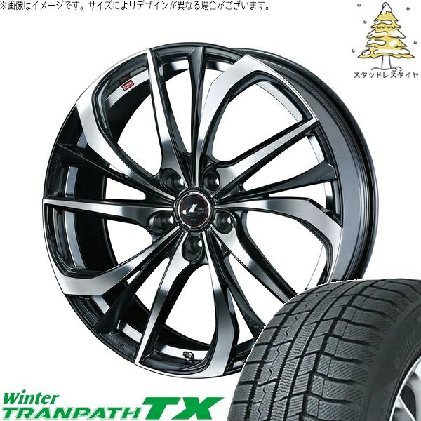 ZR-V クロストレック 225/60R17 スタッドレスタイヤ ホイール 4本セット | トーヨータイヤ ウィンタートランパス TX × ウェッズ レオニス TE パールブラック/ミラーカット 17インチ 7J +53 5穴114.3 114,519円