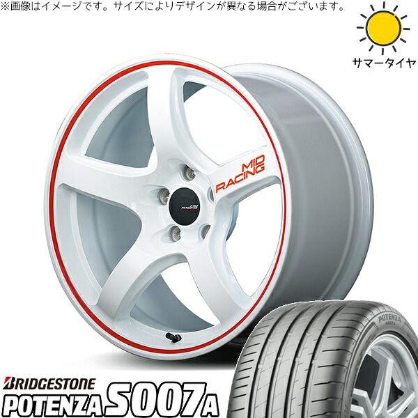 セレナ アルテッツァ カローラルミオン 215/45R17 サマータイヤ ホイール 4本セット | ブリヂストン ポテンザ S007A × エムアイディー MIDレーシング R50 ホワイト/リムレッドライン 17インチ 7J +48 5穴114.3