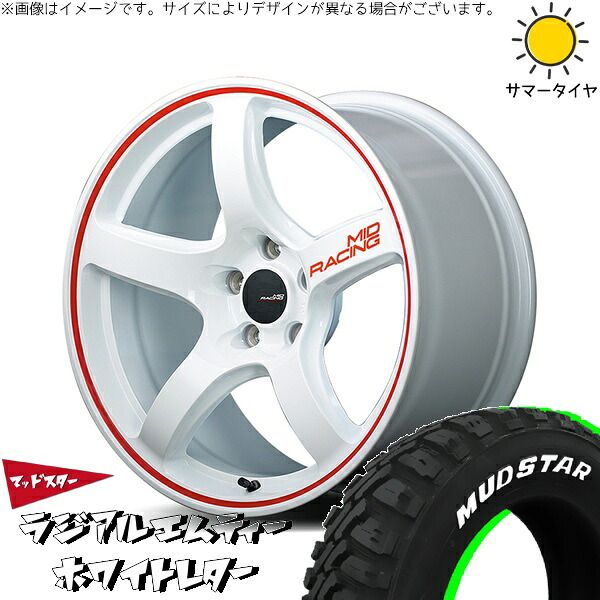 ZR-V クロストレック 215/60R17 サマータイヤ ホイール 4本セット | マッドスター ラジアル M/T × エムアイディー MIDレーシング R50 ホワイト/リムレッドライン 17インチ 7J +48 5穴114.3