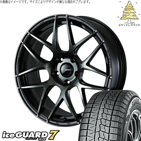 フォレスター 215/55R17 スタッドレスタイヤ ホイール 4本セット | ヨコハマタイヤ アイスガードセブン IG70 × ウェッズ ウェッズスポーツ SA27R ウォースブラッククリアー 17インチ 6.5J +42 5穴100 141,603円