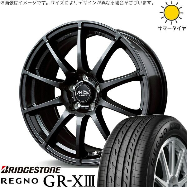 エスティマ 215/60R16 サマータイヤ ホイール 4本セット | ブリヂストン レグノ GR-X3 × エムアイディー MIDホイール スタッグ ストロングガンメタ 16インチ 6.5J +38 5穴114.3
