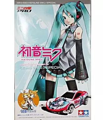 [중고] 프라모델 1/32 미니 4WD 하츠네 미쿠 스페셜 “미니 4WD PRO 시리즈 스페셜 리미티드 에디션” [92195]