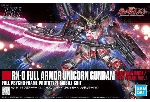 [중고] 프라모델 1/144 HGUC RX-0 풀아머 유니콘 건담 (디스트로이 모드/레드 컬러 Ver.)“기동전사 건담 UC” 시리즈 번호 199 [5060403]
