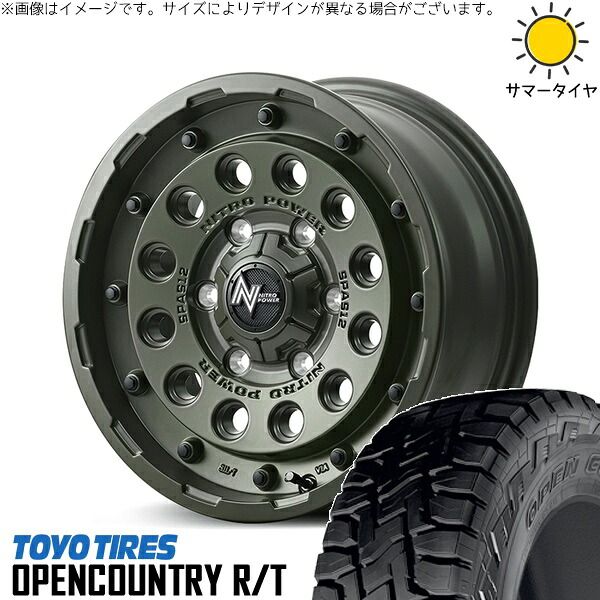 ヴェルファイア 215/70R16 サマータイヤ ホイール 4本セット | トーヨータイヤ オープンカントリー R/T × エムアイディー ナイトロパワー H12 ショットガン セミグロスODグリーン 16インチ 7J +40 5穴114.3