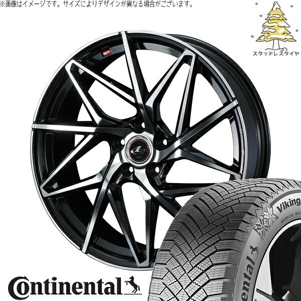 WR-V ヴェゼル 215/65R16 スタッドレスタイヤ ホイール 4本セット | コンチネンタル バイキングコンタクト8 × ウェッズ レオニス IT パールブラック/ミラーカット 16インチ 6.5J +52 5穴114.3