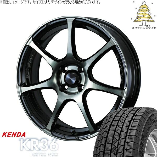 プロボックス 195/45R16 スタッドレスタイヤ ホイール 4本セット | ケンダ アイステックネオ KR36 × ウェッズ ウェッズスポーツ SA75R ウォースブラッククリアー 16インチ 6.5J +42 4穴100
