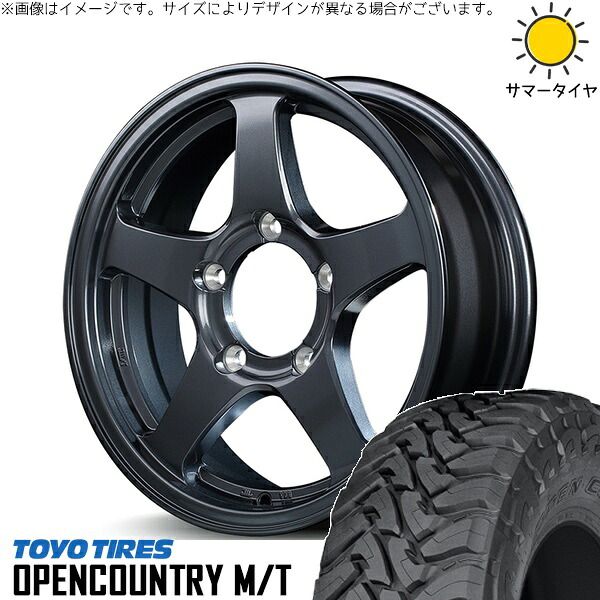 JA22 JA12 225/75R16 サマータイヤ ホイール 4本セット | トーヨータイヤ オープンカントリー M/T × エムアイディー MIDホイール オフパフォーマー RT-5N+II ダークガンメタ2 16インチ 5.5J +22 5穴139.7 104,626円