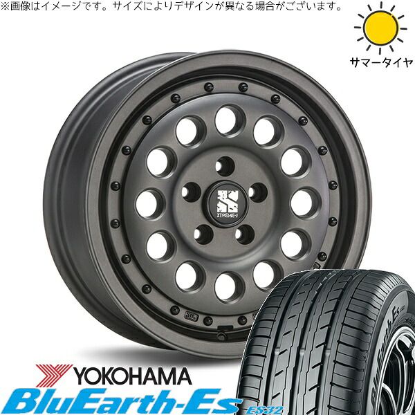 トヨタ シエンタ 170系 195/50R16 サマータイヤ ホイール 4本セット | ヨコハマタイヤ ブルーアース ES32 × エムエルジェイ エクストリームJ ラギッド ガンブラック 16インチ 6.5J +38 5穴100 95,732円