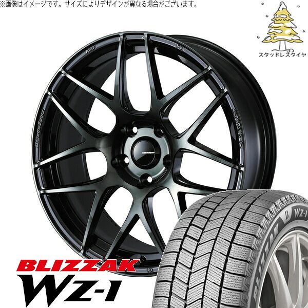 XV フォレスター 225/60R17 スタッドレスタイヤ ホイール 4本セット | ブリヂストン ブリザック WZ-1 × ウェッズ ウェッズスポーツ SA27R ウォースブラッククリアー 17インチ 7J +45 5穴100 157,254円