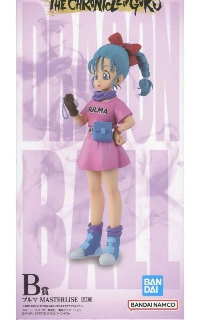 中古】フィギュア ブルマ 「一番くじ ドラゴンボール THE CHRONICLE OF