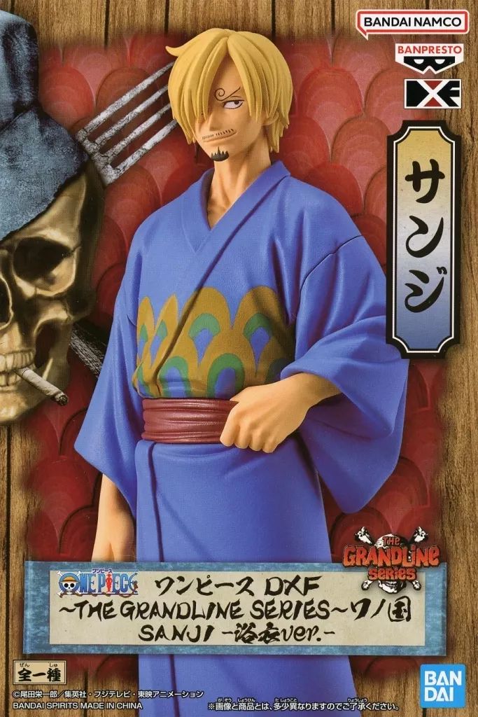中古】フィギュア サンジ 「ワンピース」 DXF～THE GRANDLINE SERIES