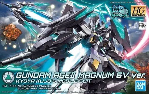 【中古】プラモデル 1/144 HGBD AGE-IIMG ガンダムAGEIIマグナム SVver. 「ガンダムビルドダイバーズ」 [5055585] 7,858円