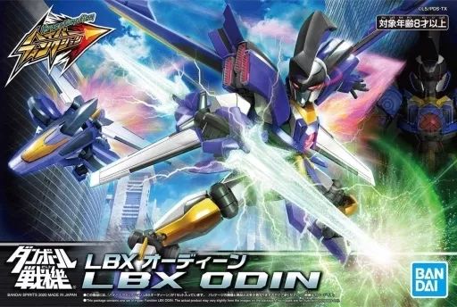 [중고] 프라모델 하이퍼펑션 LBX 오딘 “카드보드 파이터” [5058875]