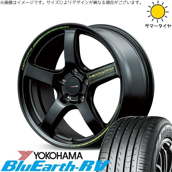 ZR-V クロストレック 215/60R17 サマータイヤ ホイール 4本セット | ヨコハマタイヤ ブルーアース RV03 × エムアイディー MIDレーシング R50 タイプS セミグロスブラック 17インチ 7J +48 5穴114.3