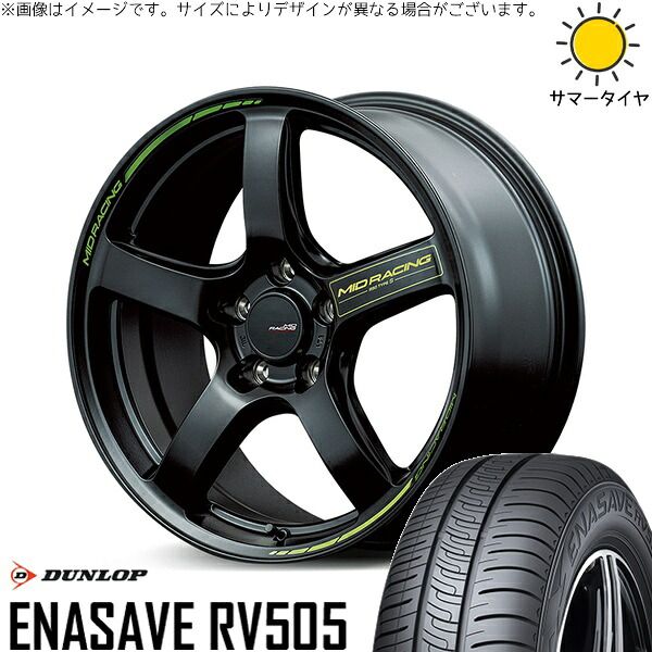 ZR-V クロストレック 215/60R17 サマータイヤ ホイール 4本セット | ダンロップ エナセーブ RV505 × エムアイディー MIDレーシング R50 タイプS セミグロスブラック 17インチ 7J +48 5穴114.3