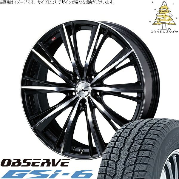 アウトバック 225/65R17 スタッドレスタイヤ ホイール 4本セット | トーヨータイヤ オブザーブ Gsi-6 × ウェッズ レオニス WX ブラックミラーカット 17インチ 7J +47 5穴100