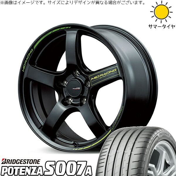 C28 セレナ ヤリスクロス 215/55R17 サマータイヤ ホイール 4本セット | ブリヂストン ポテンザ S007A × エムアイディー MIDレーシング R50 タイプS セミグロスブラック 17インチ 7J +48 5穴114.3