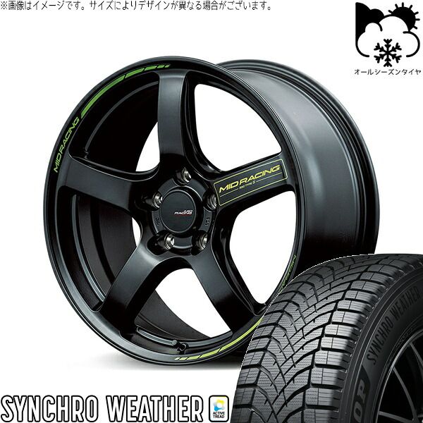 セレナ アルテッツァ カローラルミオン 215/45R17 オールシーズンタイヤ ホイール 4本セット | ダンロップ シンクロウェザー × エムアイディー MIDレーシング R50 タイプS セミグロスブラック 17インチ 7J +48 5穴114.3