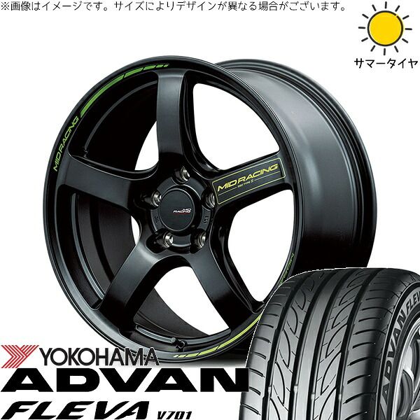 マツダ3 シビック 215/50R17 サマータイヤ ホイール 4本セット | ヨコハマタイヤ アドバン フレバ V701 × エムアイディー MIDレーシング R50 タイプS セミグロスブラック 17インチ 7J +48 5穴114.3