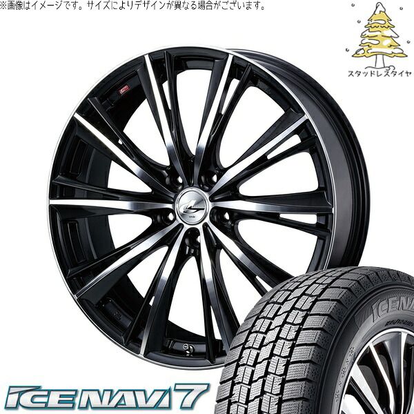エクシーガ ウィッシュ 215/50R17 スタッドレスタイヤ ホイール 4本セット | グッドイヤー アイスナビ7 × ウェッズ レオニス WX ブラックミラーカット 17インチ 7J +47 5穴100