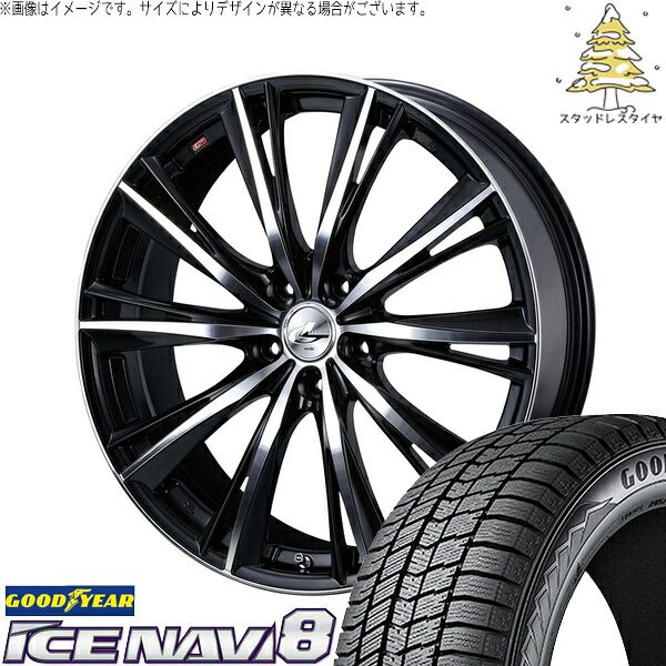 エクシーガ ウィッシュ 215/50R17 スタッドレスタイヤ ホイール 4本セット | グッドイヤー アイスナビ8 × ウェッズ レオニス WX ブラックミラーカット 17インチ 7J +47 5穴100
