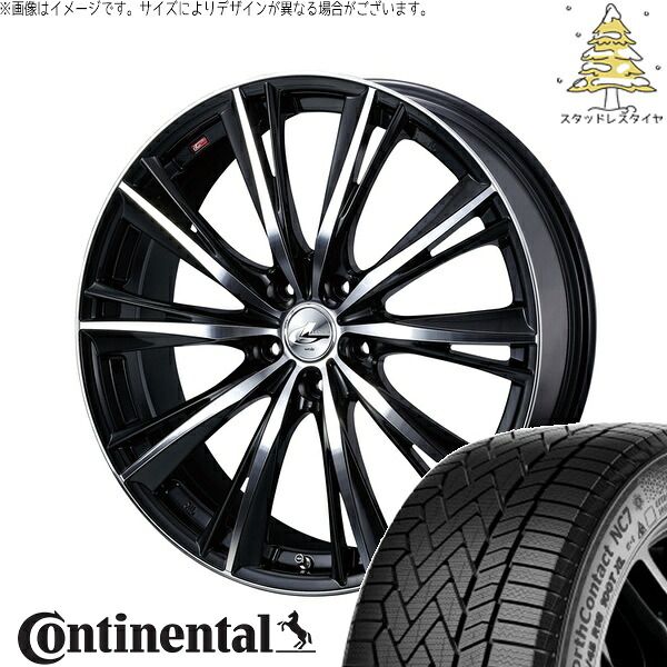 XV フォレスター 225/55R17 スタッドレスタイヤ ホイール 4本セット | コンチネンタル ノースコンタクト NC7 × ウェッズ レオニス WX ブラックミラーカット 17インチ 7J +47 5穴100