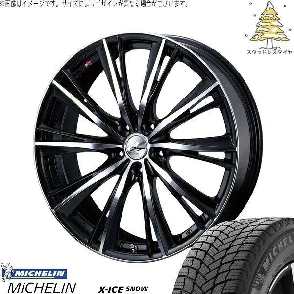 エクシーガ ウィッシュ 215/50R17 スタッドレスタイヤ ホイール 4本セット | ミシュラン エックスアイス スノー × ウェッズ レオニス WX ブラックミラーカット 17インチ 7J +47 5穴100