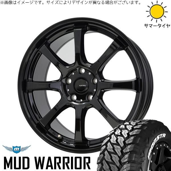 RAV4 50系 カスタムサイズ 265/65R17 サマータイヤ ホイール 4本セット | モンスタタイヤ マッドウォーリア × ホットスタッフ Gスピード G08 メタリックブラック 17インチ 7J +38 5穴114.3 90,905円