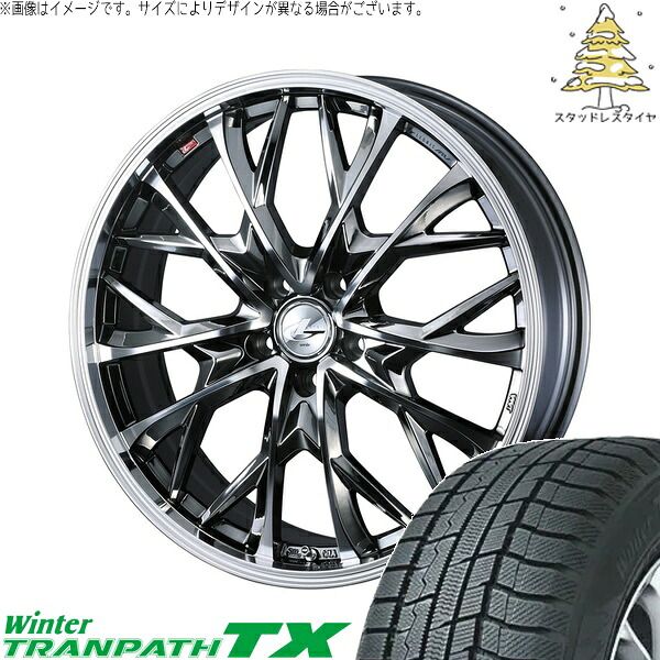 ヤリスクロス 215/70R16 スタッドレスタイヤ ホイール 4本セット | トーヨータイヤ ウィンタートランパス TX × ウェッズ レオニス MV ブラックメタルコート/ミラーカット 16インチ 6.5J +47 5穴114.3 105,856円