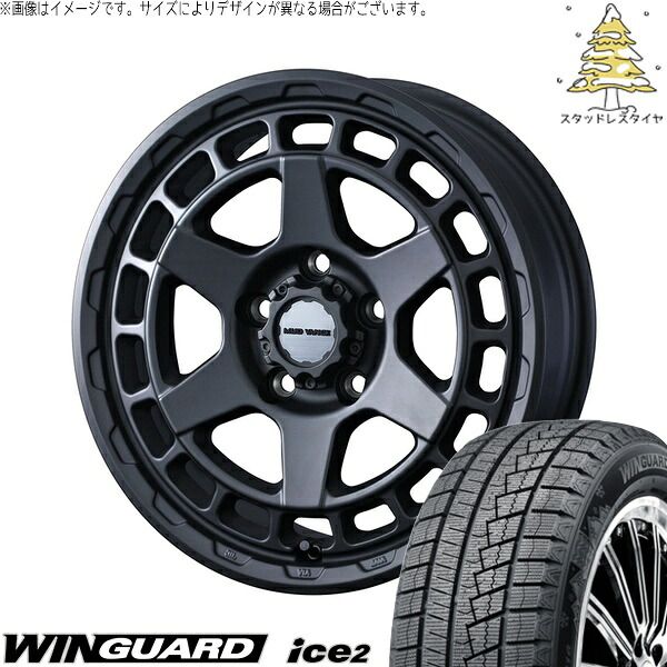 プリウスα 215/50R17 スタッドレスタイヤ ホイール 4本セット | ネクセン ウィンガード アイス2 × ウェッズ マッドヴァンスX タイプS フルマットブラック 17インチ 7J +38 5穴114.3