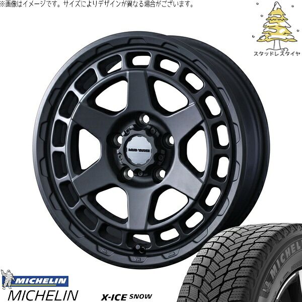 RAV4 アルファード ヴェルファイア 245/65R17 スタッドレスタイヤ ホイール 4本セット | ミシュラン エックスアイス スノー × ウェッズ マッドヴァンスX タイプS フルマットブラック 17インチ 7J +38 5穴114.3