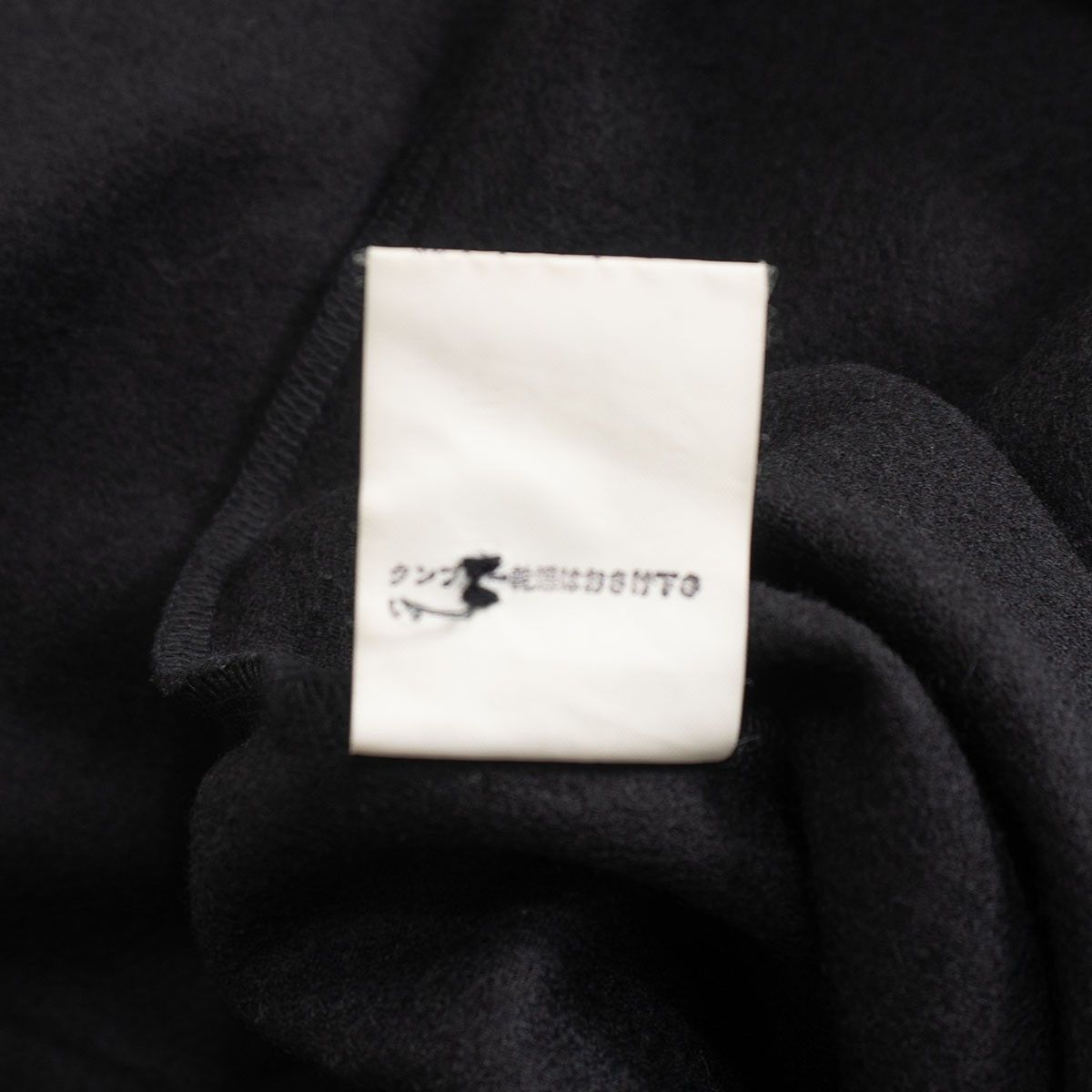 美品】Y's for men【ウール カーディガン】 YOHJI YAMAMOTO ヨウジ