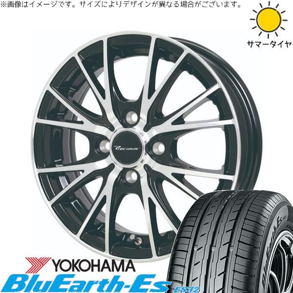 スペーシア タント デリカミニ 155/65R14 サマータイヤ ホイール 4本セット | ヨコハマタイヤ ブルーアース ES32 × ホットスタッフ プレシャス HM-1 V-2 メタリックブラックポリッシュ 14インチ 4.5J 