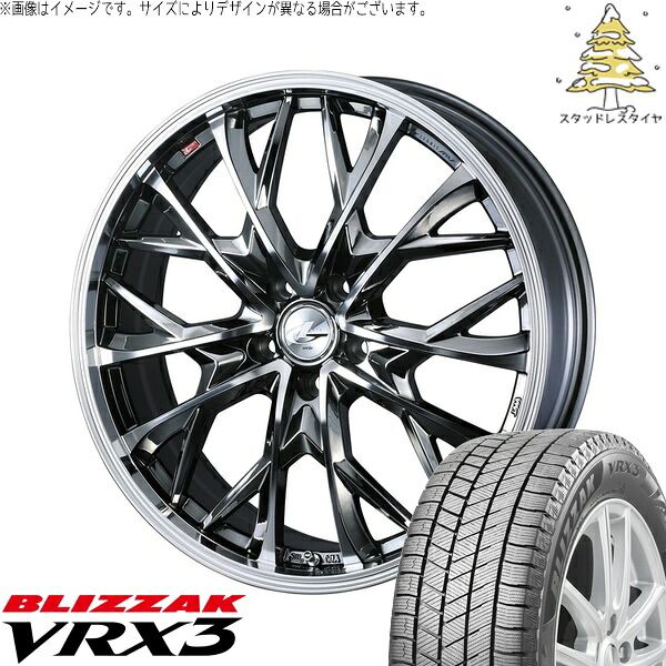 ヤリスクロス 215/70R16 スタッドレスタイヤ ホイール 4本セット | ブリヂストン ブリザック VRX3 × ウェッズ レオニス MV ブラックメタルコート/ミラーカット 16インチ 6.5J +47 5穴114.3 118,792円